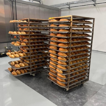 Ergene Belediyesi Halk Ekmek F�r�n�m�z A��l��a Haz�rlan�yor..